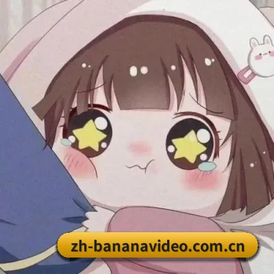 全球化吃瓜